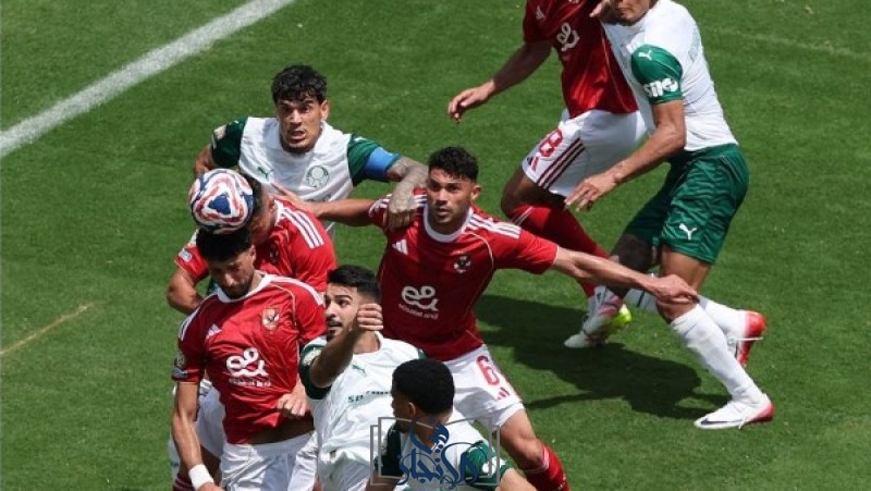 الأهلي يواجه بورتو في مواجهة حاسمة بكأس العالم للأندية